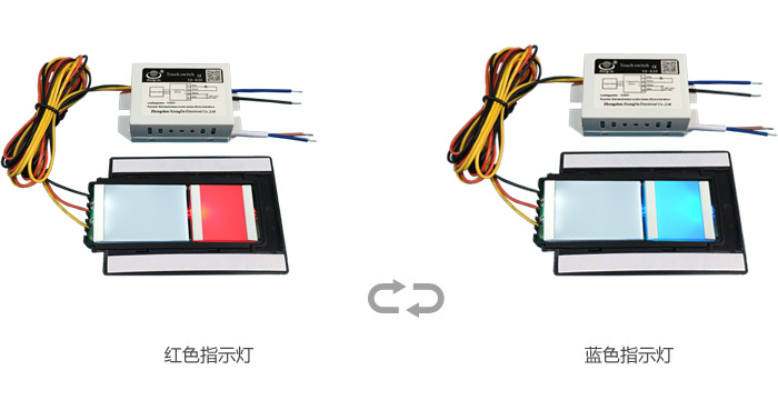  卫浴镜触摸乐动（中国）官方